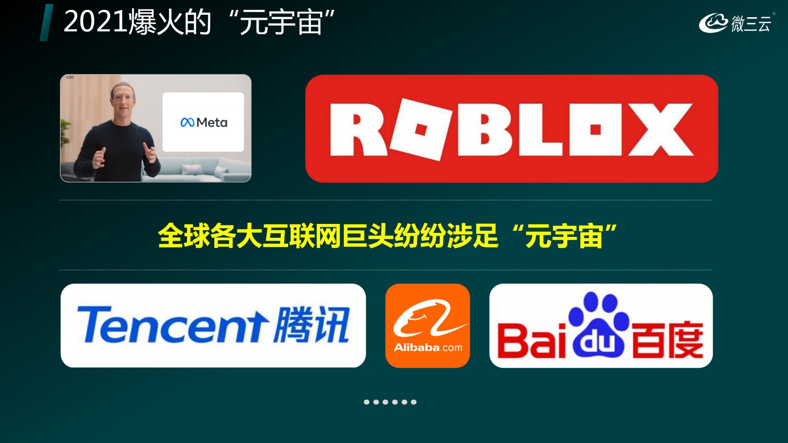 国内nft交易平台(nft交易平台下载) 国内nft交易平台(nft交易平台下载)