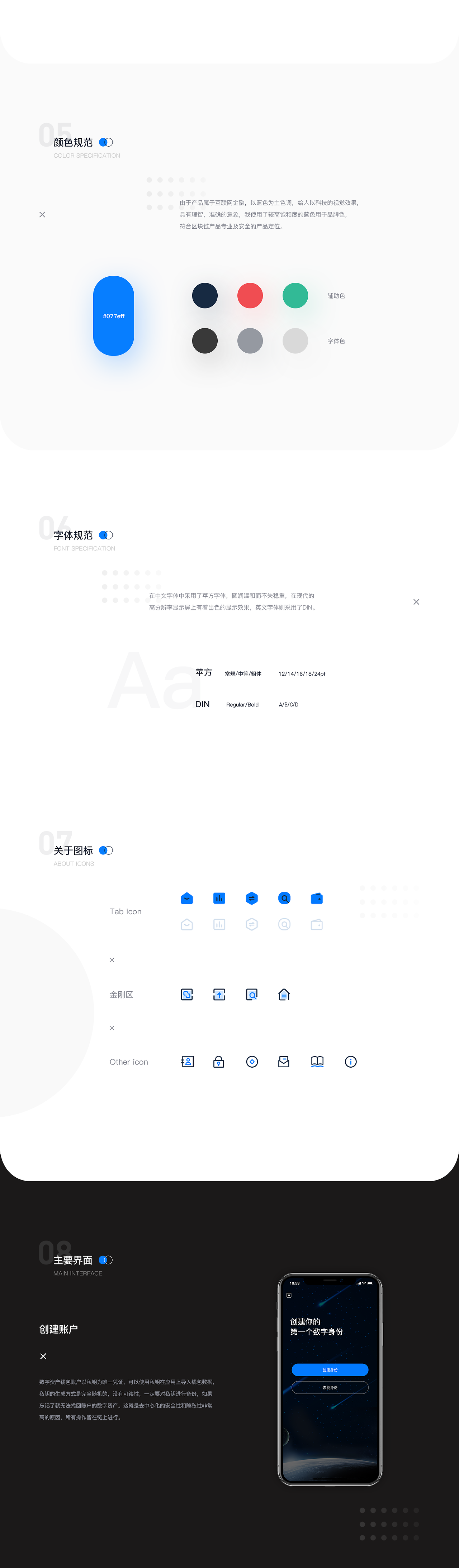 gemini交易所下载地址(gemini交易平台是什么) gemini交易所下载地址(gemini交易平台是什么)