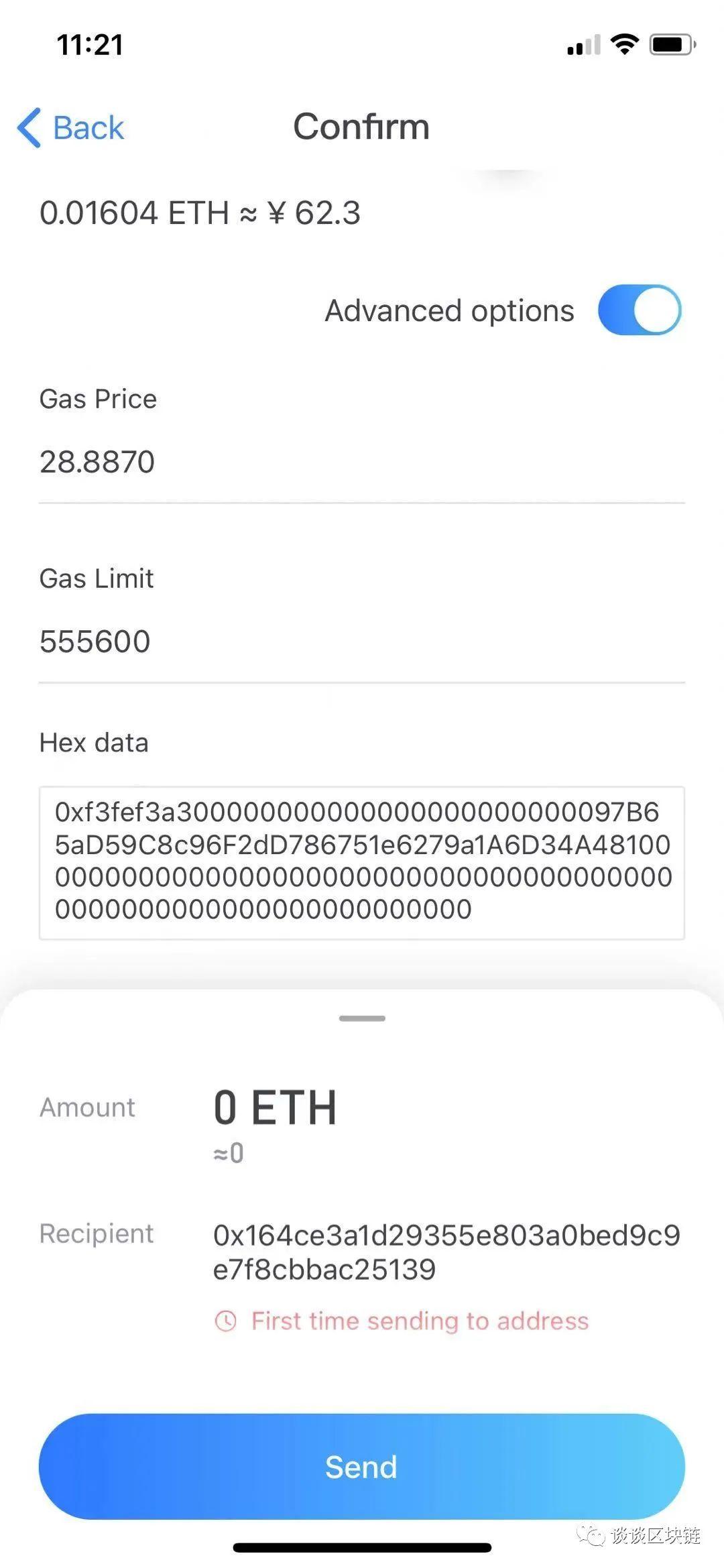 合约地址怎么买(合约地址如何买币) 合约地址怎么买(合约地址如何买币)