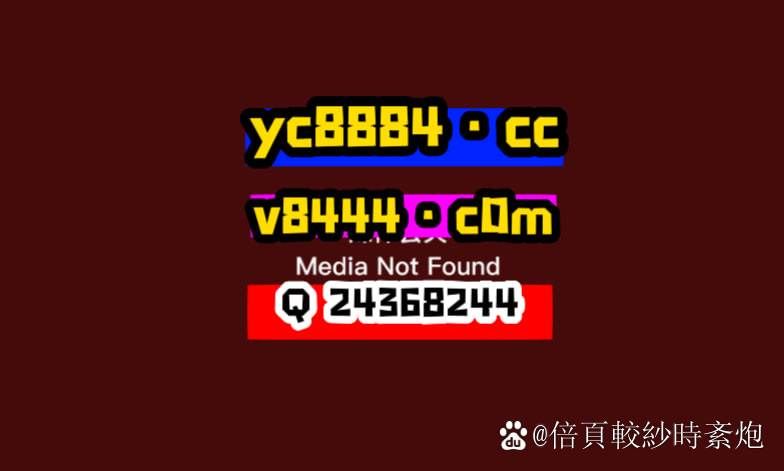 泰达币官方网站(泰达币官网app下载) 泰达币官方网站(泰达币官网app下载)