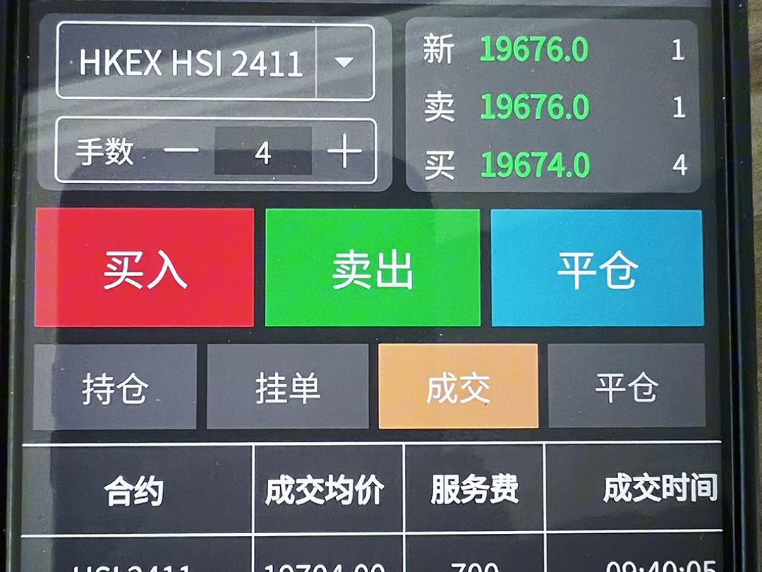 指数赚钱哪里来(指数怎么赚钱) 指数赚钱哪里来(指数怎么赚钱)
