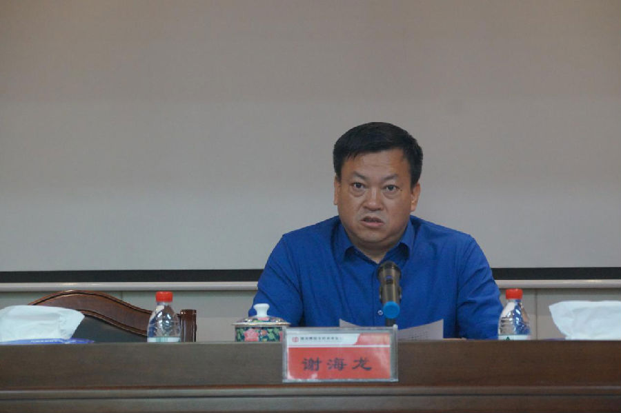 醴陵哪里有贷款(醴陵贷款公司) 醴陵哪里有贷款(醴陵贷款公司)