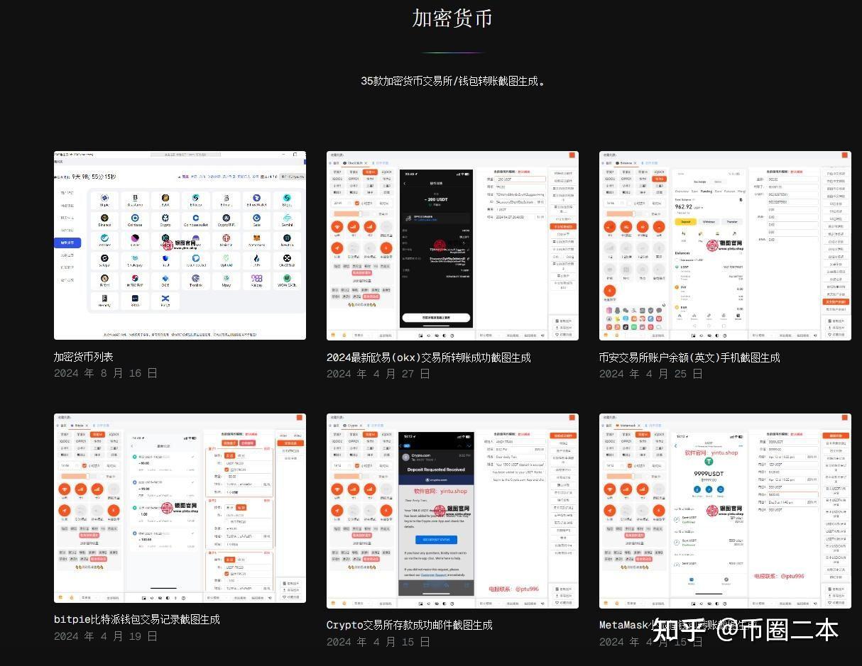虚拟币怎么买(虚拟币怎么买入) 虚拟币怎么买(虚拟币怎么买入)