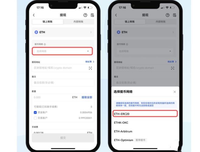 虚拟币怎么买(虚拟币怎么买入) 虚拟币怎么买(虚拟币怎么买入)