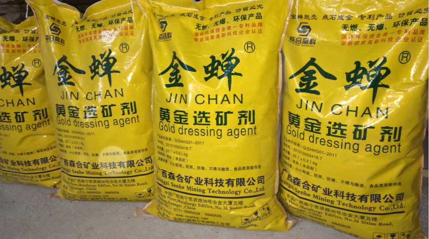 乌鲁木齐哪里金子便宜(乌鲁木齐买金饰商场) 乌鲁木齐哪里金子便宜(乌鲁木齐买金饰商场)