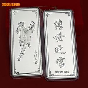 哪里买投资银(投资银去哪买) 哪里买投资银(投资银去哪买)