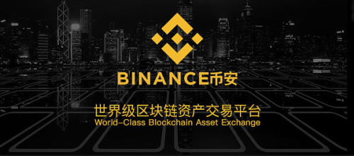 币安官网打不开的简单介绍