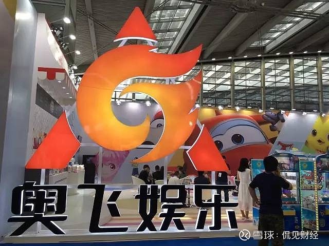 入股最好去哪里(入股什么行业投资最稳定) 入股最好去哪里(入股什么行业投资最稳定)