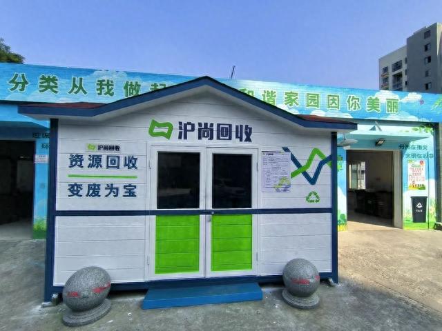 上海哪里回收非常(上海 回收) 上海哪里回收非常(上海 回收)