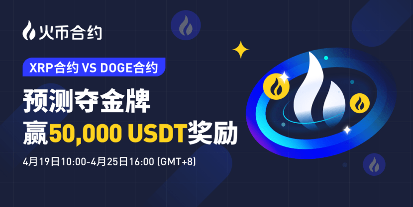 doge合约地址(doge合约是什么) doge合约地址(doge合约是什么)