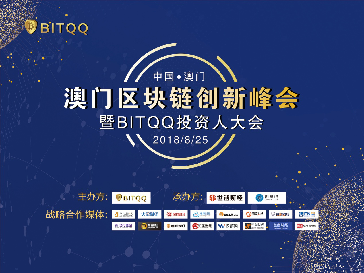 jex区块链交易所(jpex交易所官网) jex区块链交易所(jpex交易所官网)