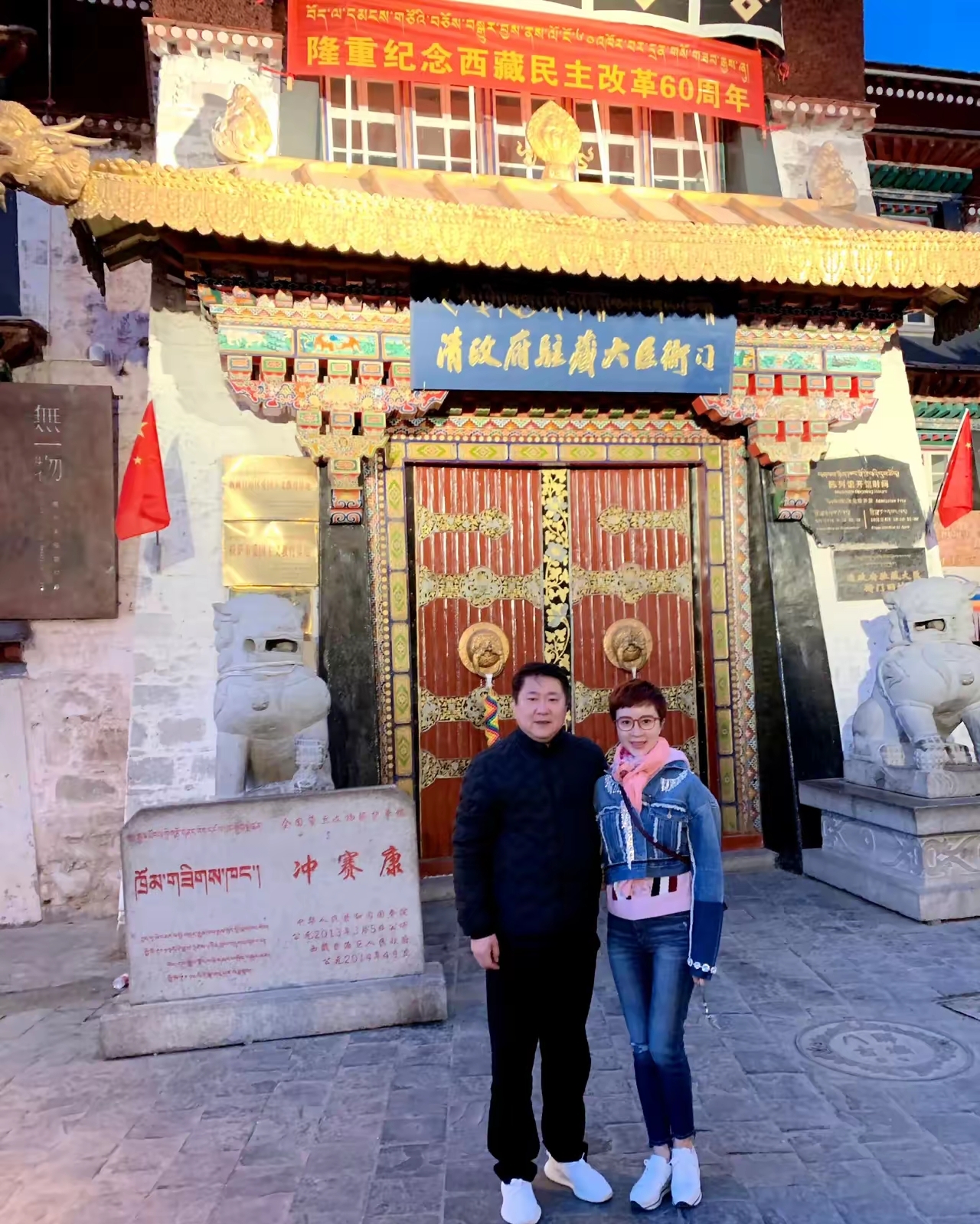 富豪去哪里旅游(富豪去哪里旅游最好)