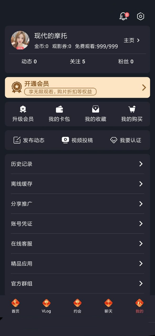 mxc交易所app(mxc交易所钱能取出来吗)