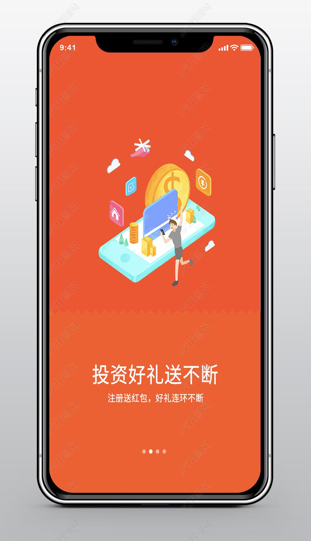 主题投资哪里下载(主题投资如何选择标的)