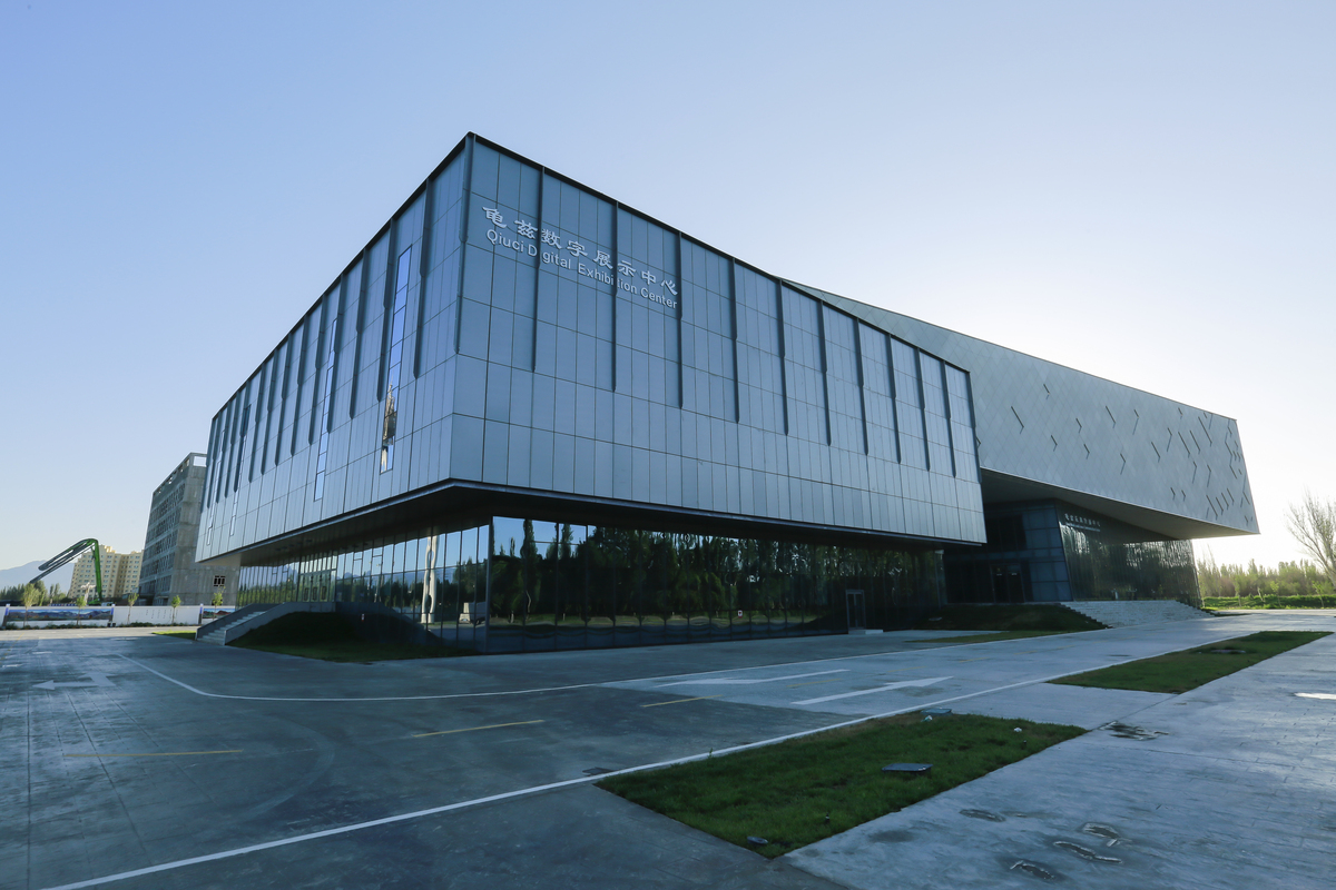 ciia总部在哪里(ciallo日语什么意思)