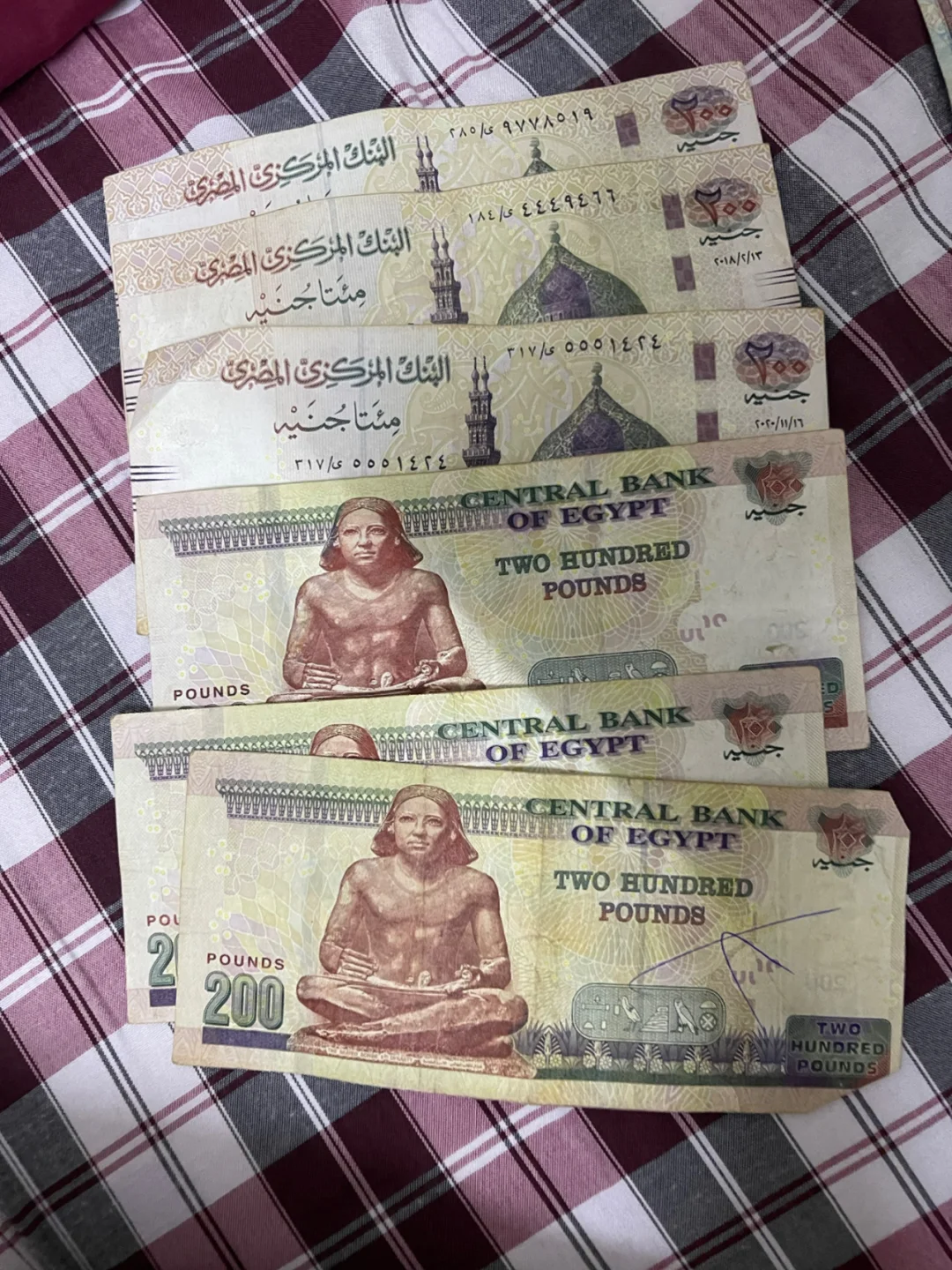 埃镑哪里换美元(埃磅兑美元的汇率) 埃镑哪里换美元(埃磅兑美元的汇率)