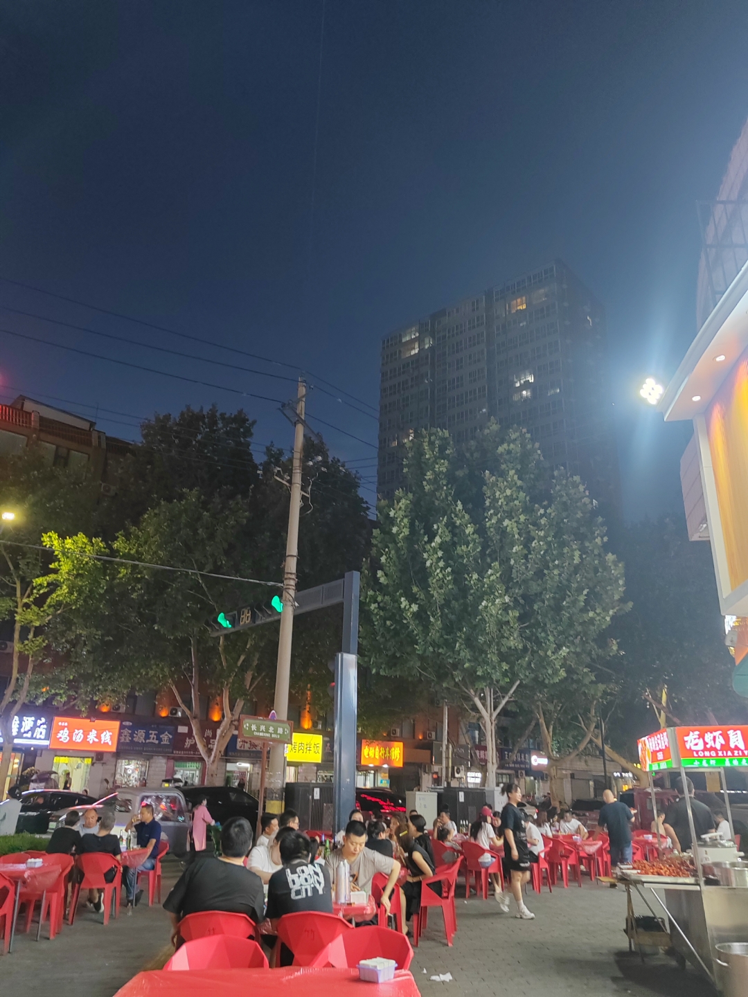 i长兴哪里热闹(长兴热闹的地方是哪里) i长兴哪里热闹(长兴热闹的地方是哪里)