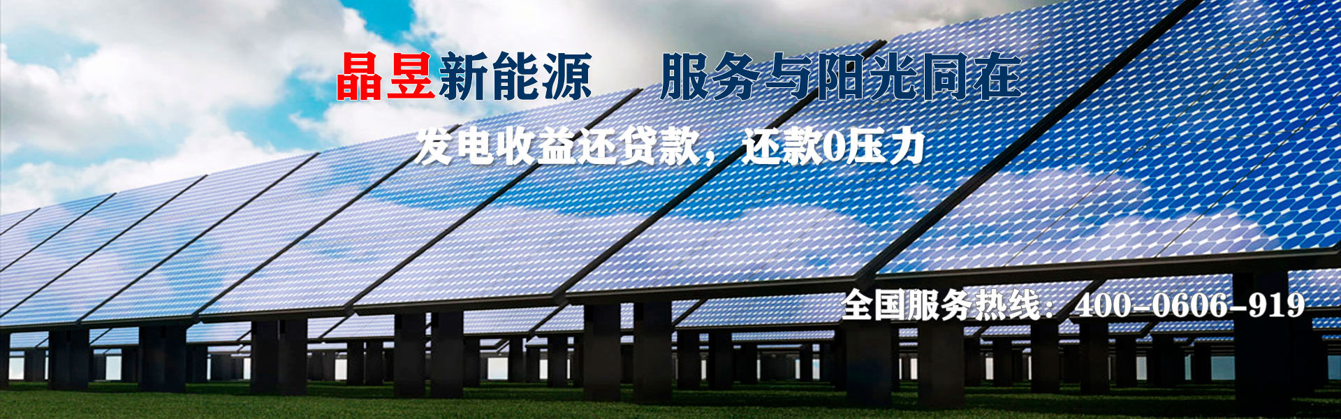 石狮哪里有贷款(石狮哪里有贷款公司) 石狮哪里有贷款(石狮哪里有贷款公司)