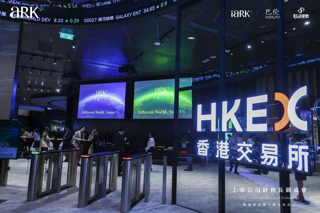 香港交易所网站(香港交易所网站是正规吗) 香港交易所网站(香港交易所网站是正规吗)