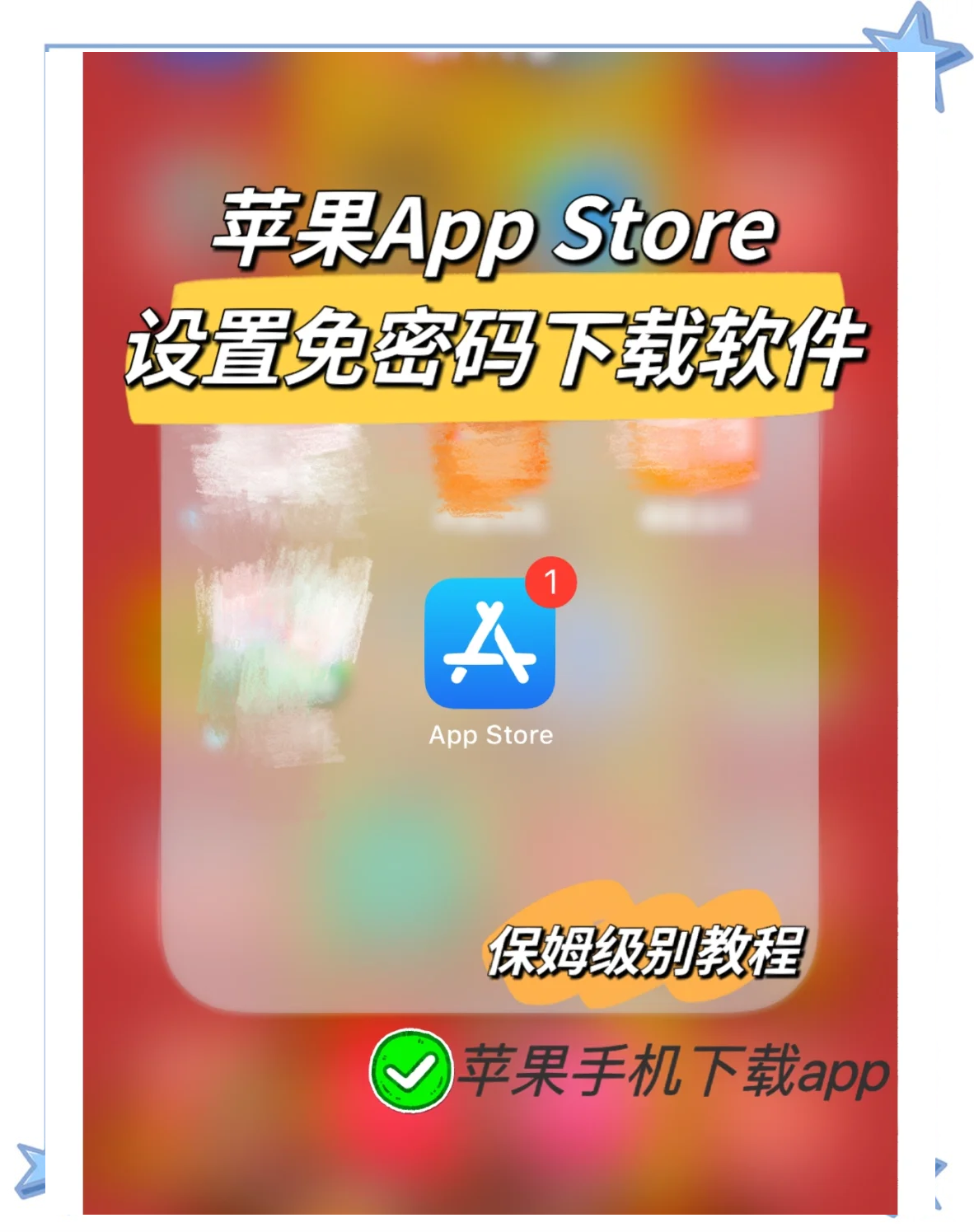 tp钱包官网下载app苹果(bitkeep钱包官网版下载) tp钱包官网下载app苹果(bitkeep钱包官网版下载)