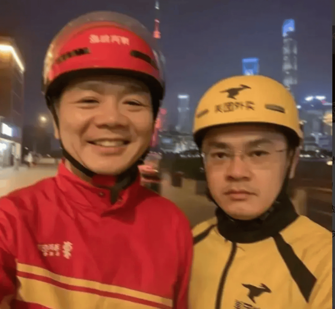 王兴哪里的(王兴老家是哪里) 王兴哪里的(王兴老家是哪里)