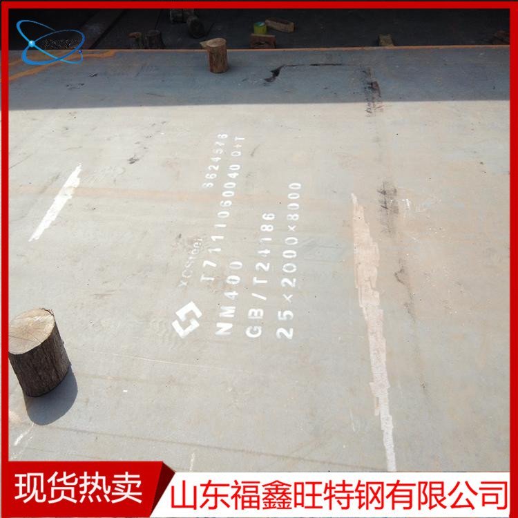 钢铁信息哪里查(钢铁行情的最新信息怎么查) 钢铁信息哪里查(钢铁行情的最新信息怎么查)