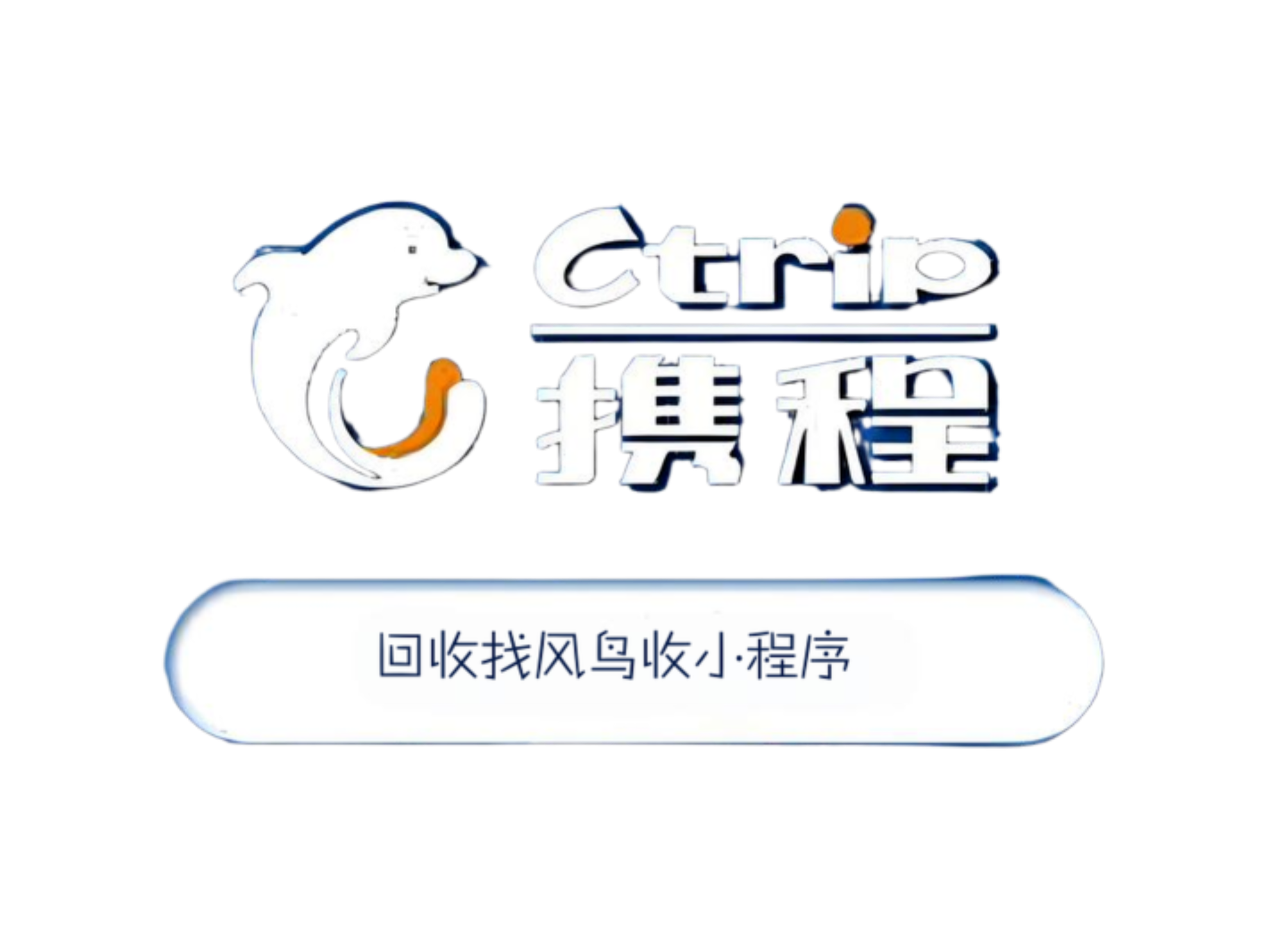 融资融券哪里选(融资融券怎么玩最好)