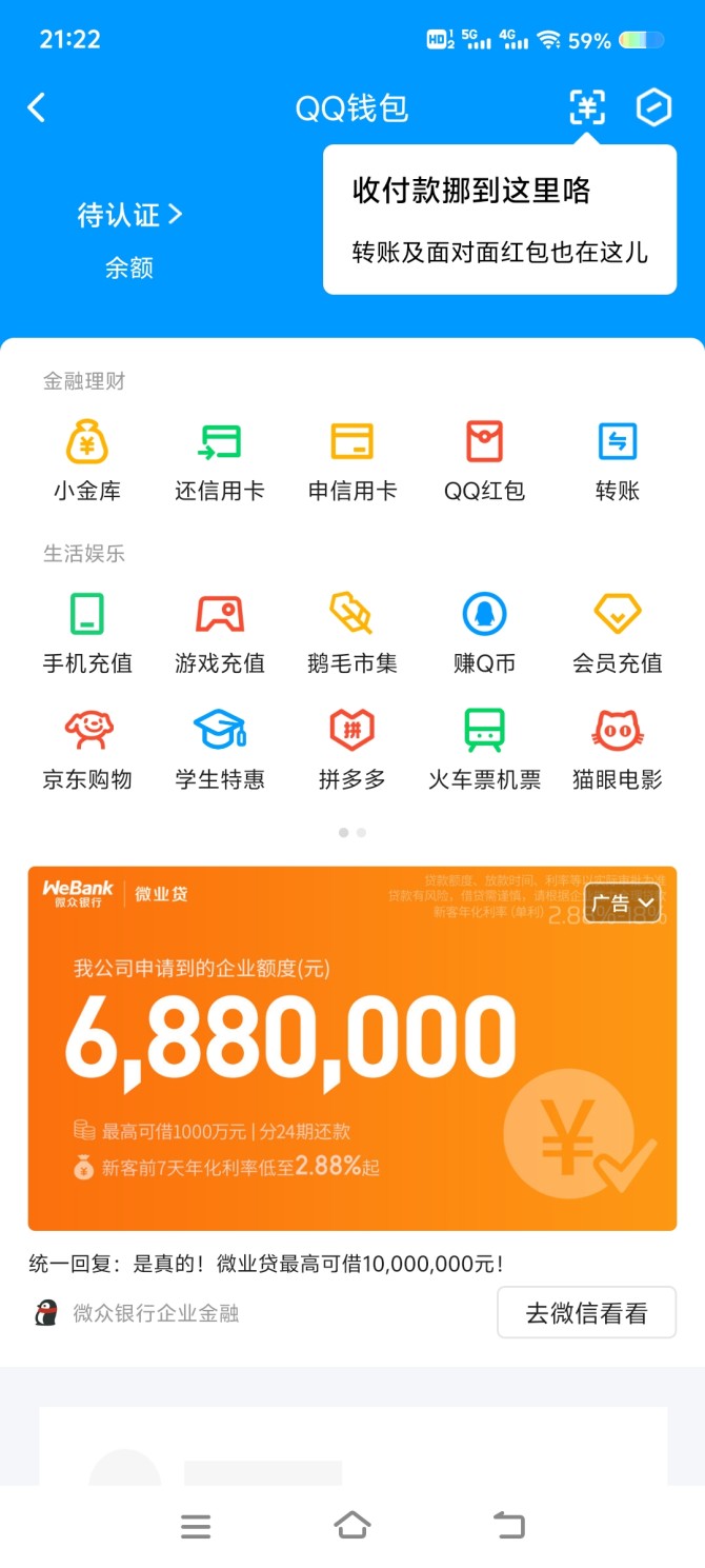 天资网数字币(web30数字货币) 天资网数字币(web30数字货币)