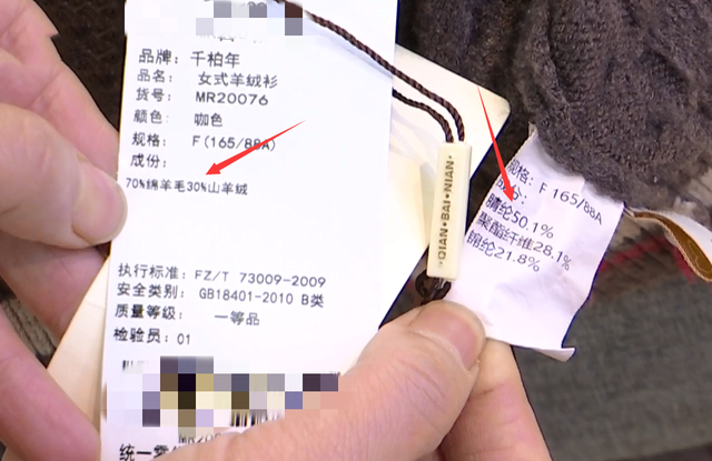 哪里能收到羊毛(哪有收羊毛的) 哪里能收到羊毛(哪有收羊毛的)