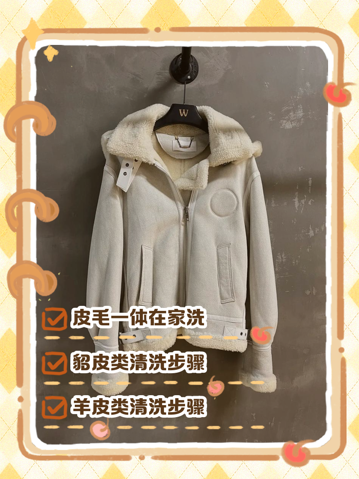 哪里能收到羊毛(哪有收羊毛的) 哪里能收到羊毛(哪有收羊毛的)